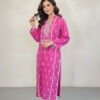 2 Piece Embroidery Lawn Suit (Stitched) - Image 2
