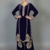 Mah-e-noor - Image 2