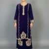 Mah-e-noor